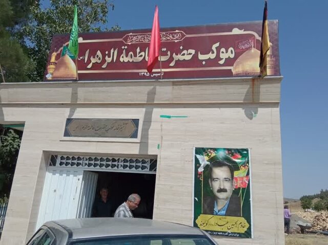 آمادگی کامل موکبهای ملایر برای خدماتدهی به زائران امام حسین(ع)