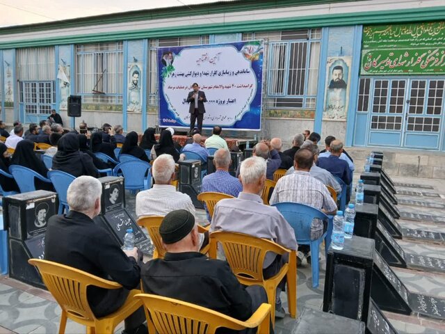 تحریم و تهدید غرب نباید باعث سستی ما در انجام وظیفه شود