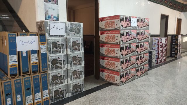 اهدای ۱۰ سری جهیزیه به نوعروسان نیازمند در ملایر