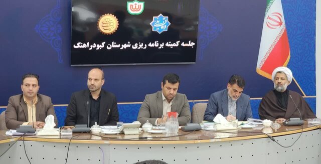 تخصیص اعتباری افزون بر ۲۰۰ میلیارد تومان در حوزه آب بهار و کبودراهنگ