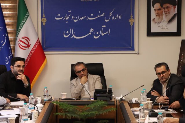 نمایشگاه بین‌المللی معدن و صنایع معدنی در همدان برگزار می‌شود
