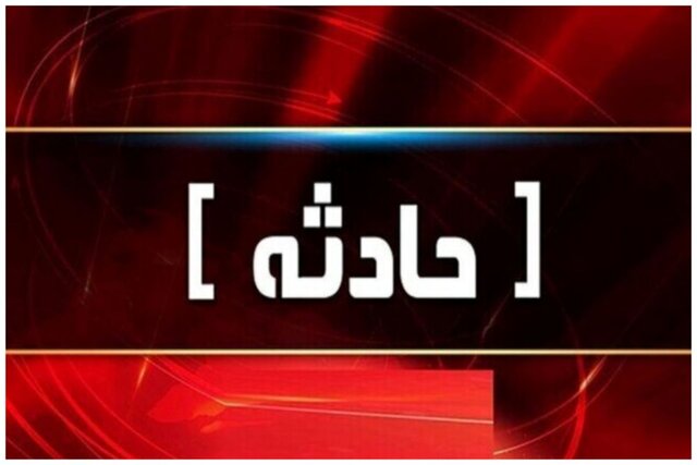 مرگ کارگر جوان در یک پروژه ساختمانی در همدان