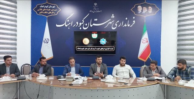 تجهیز نانوایی‌های کبودراهنگ به سوخت دوم
