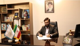 جشنواره خاتم در همدان برگزار می‌شود