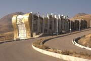 از پروژه شهرجواهرات همدان چه خبر؟