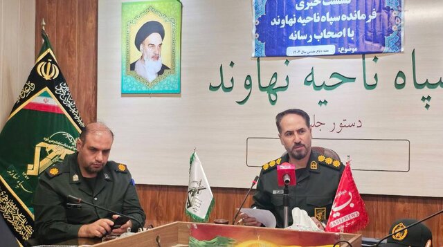 برگزاری ۱۶۰ عنوان برنامه در نهاوند به مناسبت هفته دفاع‌مقدس