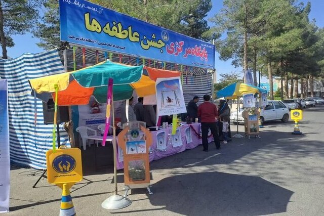 برپایی ۱۴۰ پایگاه جشن عاطفه‌ها در  ملایر