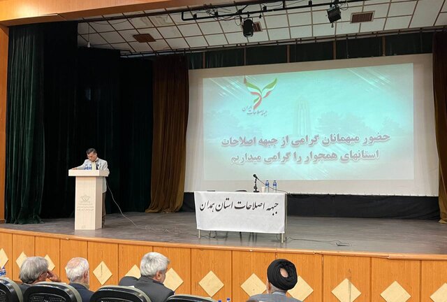 تقویت نقش استان‌ها در اصلاح‌طلبی نوین؛ بازسازی امید و بازگشت به جامعه
