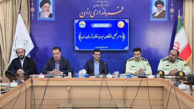 احداث خانه‌ سازمانی مطالبه پرسنل انتظامی رزن