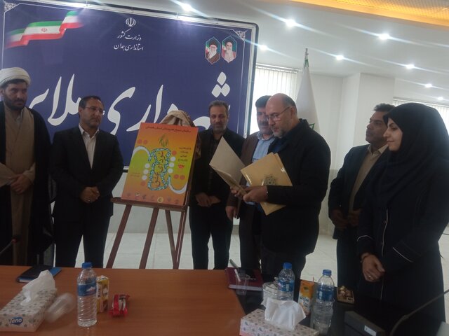 ملایر، میزبان شانزدهمین جشنواره تئاتر استانی بسیج (سودای عشق)