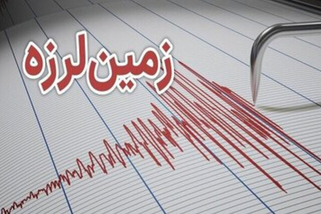 زلزله‌ ۴.۴ ریشتری نهاوند را لرزاند