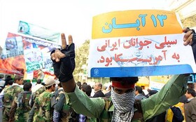 نوای استکبارستیزی در همدان طنین‌انداز شد