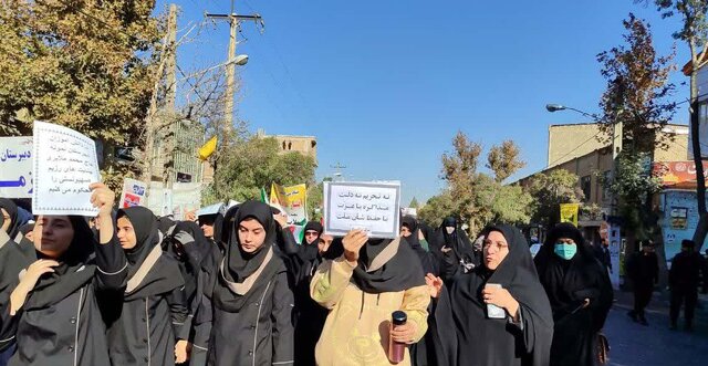 نوای استکبارستیزی در ملایر طنین انداز شد