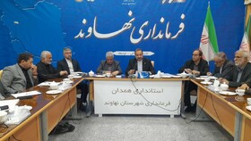 فرماندار: نهاوند باید به قطب صنایع تبدیلی کشاورزی غرب کشور تبدیل شود