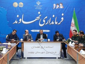 فرماندار نهاوند: مقابله با اعتیاد یک عزم همگانی و همه‌جانبه می‌خواهد