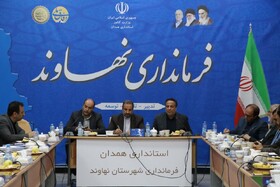 فرماندار: ساماندهی فاضلاب نهاوند ۱۱۰۰ میلیارد تومان اعتبار نیاز دارد