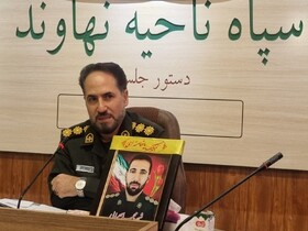 برگزاری ۱۸۶ برنامه شاخص در هفته بسیج در نهاوند