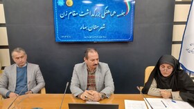 اختصاص ۲۴ میلیارد تومان اعتبار برای حمایت از مشاغل خرد در بهار