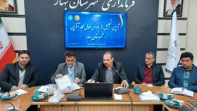 دانشگاه‌های شهرستان بهار تعطیل نخواهند شد