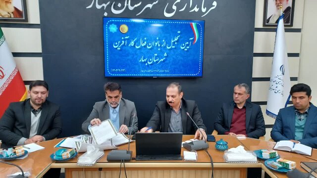 دانشگاه‌های شهرستان بهار تعطیل نخواهند شد