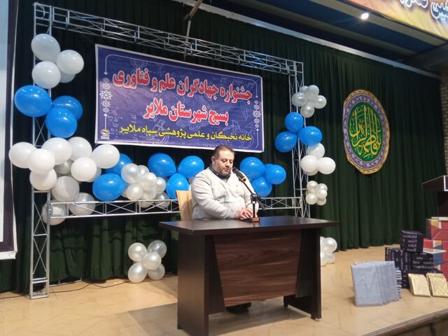 ایران، جزو ۶ تولیدکننده فیبر نوری در جهان است