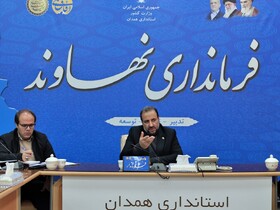 فرماندار: مشکلات واحدهای تولیدی و سرمایه‌گذاران در نهاوند به‌صورت جدی برطرف شود