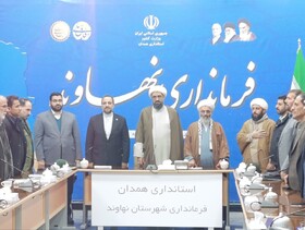 فرماندار نهاوند: منطقه ویژه اقتصادی در بخش خزل احداث می‌شود