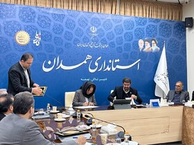 انعقاد تفاهم‌نامه‌ سرمایه‌گذاری ۳۱ میلیارد دلاری بین همدان و چین