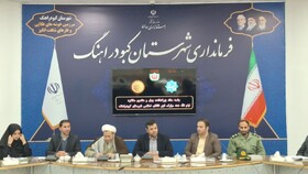 ضرورت نوآوری دراجرای برنامه‌های ایام الله دهه فجر