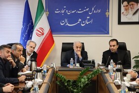 هوشمندسازی سامانه ۱۲۴ در دستور کار وزارت صمت/ پیگیری تقویت ساختار بازرسی در استان‌ها