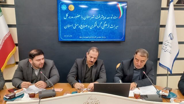 آغاز عملیات اجرایی مرمت کاروانسرای تاریخی تاج‌آباد بهار در آینده نزدیک