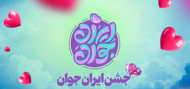 اجرای برنامه‌های متنوع فرهنگی و قرآنی ویژه ماه مبارک شعبان در ملایر