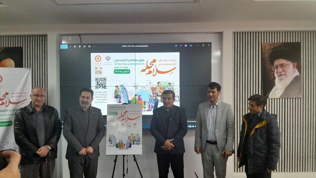 سرمایه اجتماعی، مهم‌ترین سرمایه یک کشور است