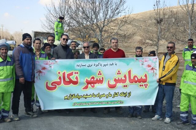 شهردار: ستاد استقبال از بهار در ملایر آغاز به کار کرد