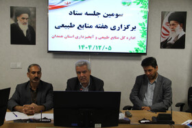 حفاظت از منابع طبیعی، تنها راه مقابله با بحران آب است