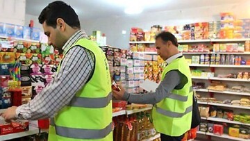 رئیس صمت: هیچ کمبودی در کالاهای اساسی بازار اسدآباد وجود ندارد