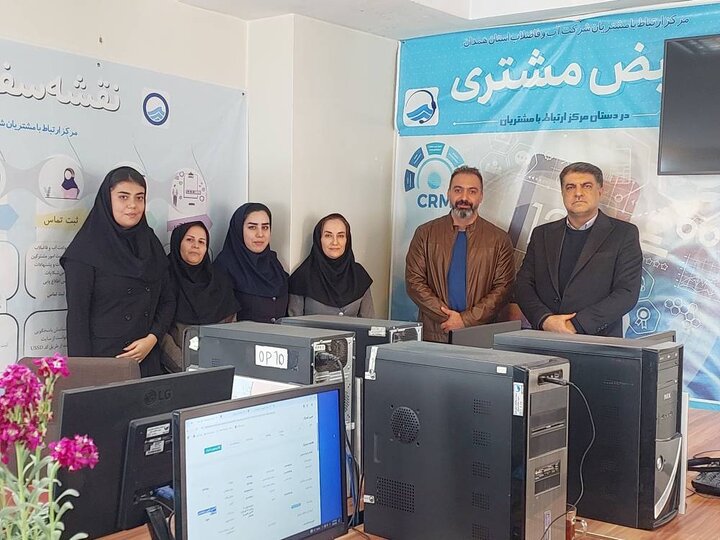 مدیرعامل شرکت آب و فاضلاب استان: مردم همدان نگران تأمین آب نباشند