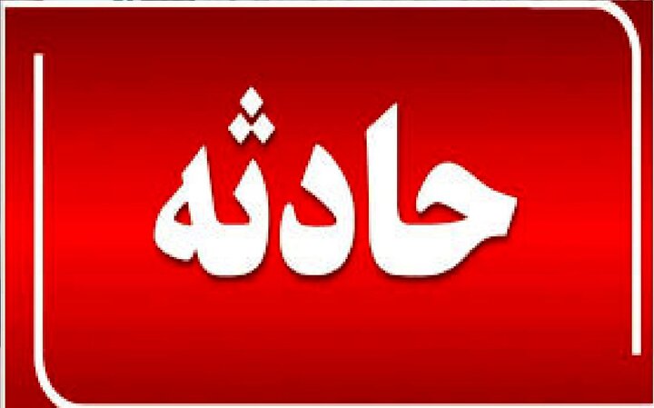 انفجار در یک مجتمع مسکونی در همدان