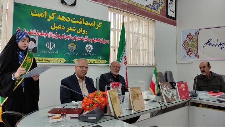 کانون‌های خدمت رضوی ملایر پای کار برنامه‌های دهه کرامت
