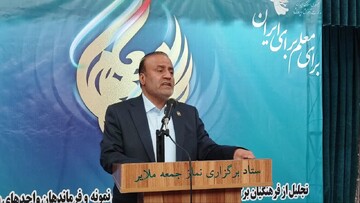 سرپرست فرمانداری ملایر: آموزش و پرورش پیشران توسعه و کاهش آسیب‌های اجتماعی است