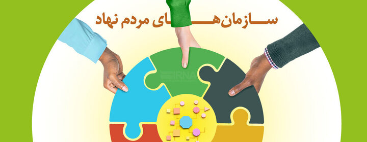 سمن‌های ملایر؛ پای کار امور فرهنگی و محرومیت‌زدایی