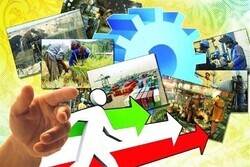 جذب ۱۱۲ میلیارد تومان تسهیلات اشتغال در بهار