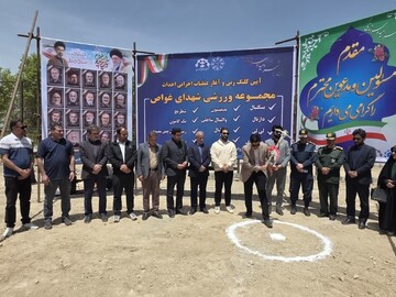 آغاز عملیات اجرایی مجموعه ورزشی شهدای غواص رزن