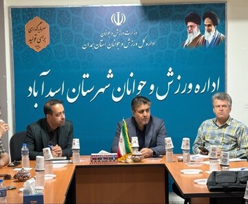 واگذاری میزبانی مسابقات اسکیت سرعت استان همدان به اسدآباد