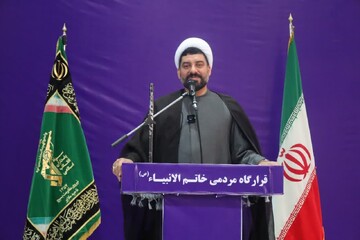 تاکید نمایندگان مردم  ملایر در مجلس بر پیوند ناگسستنی نسل‌های ایثار