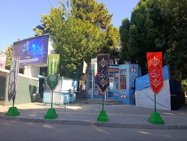 جهان شهر ملایر؛ زیر بیرق امام حسین(ع)