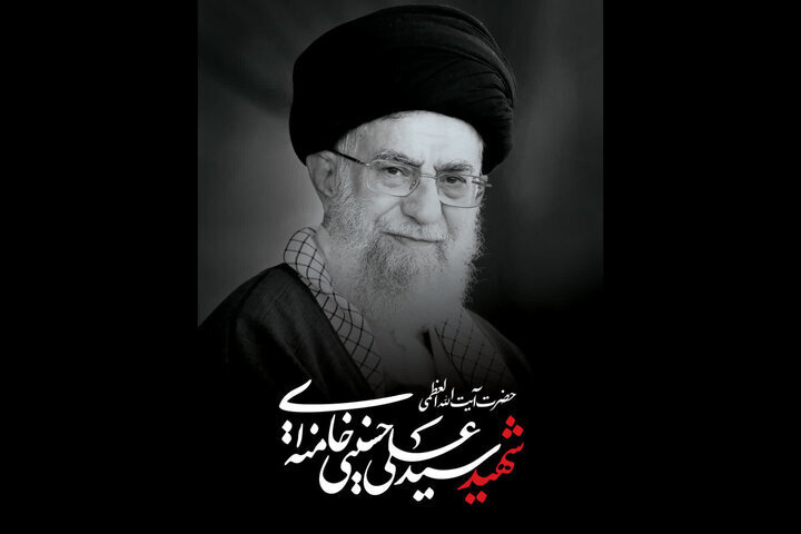 بسیج دستگاه‌های فرهنگی ملایر برای بزرگداشت مراسم تشییع رهبر شهید
