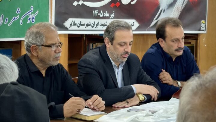 از برگزاری نشست کتابخوان تا عصر شعر «آقای شهید ایران» با حضور شعرای ملایری