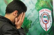 دستگیری 7 نفر از گردانندگان کانال‌های تلگرامی منتشرکننده تصاویر خصوصی شهروندان ملایری