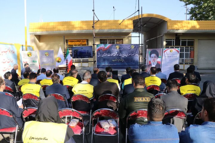 " طرح ملی مهتاب" ؛ گامی به سوی کاهش مصرف انرژی برق